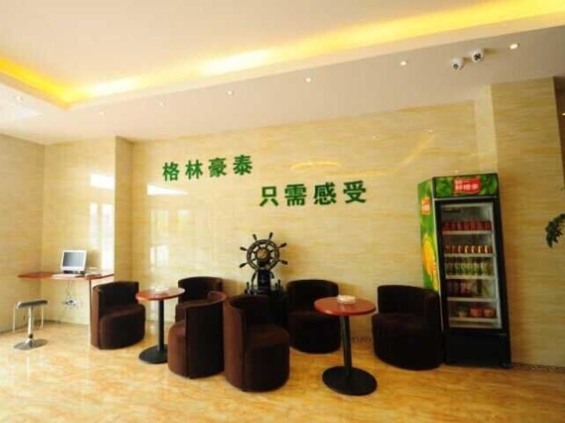 Greentree Inn Hefei Shushan District Dashushan Subway Station Экстерьер фото