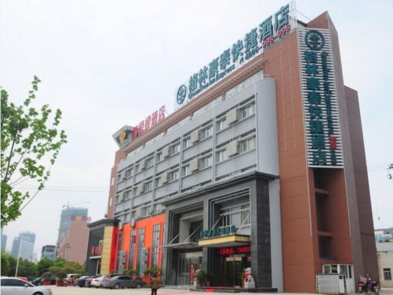 Greentree Inn Hefei Shushan District Dashushan Subway Station Экстерьер фото