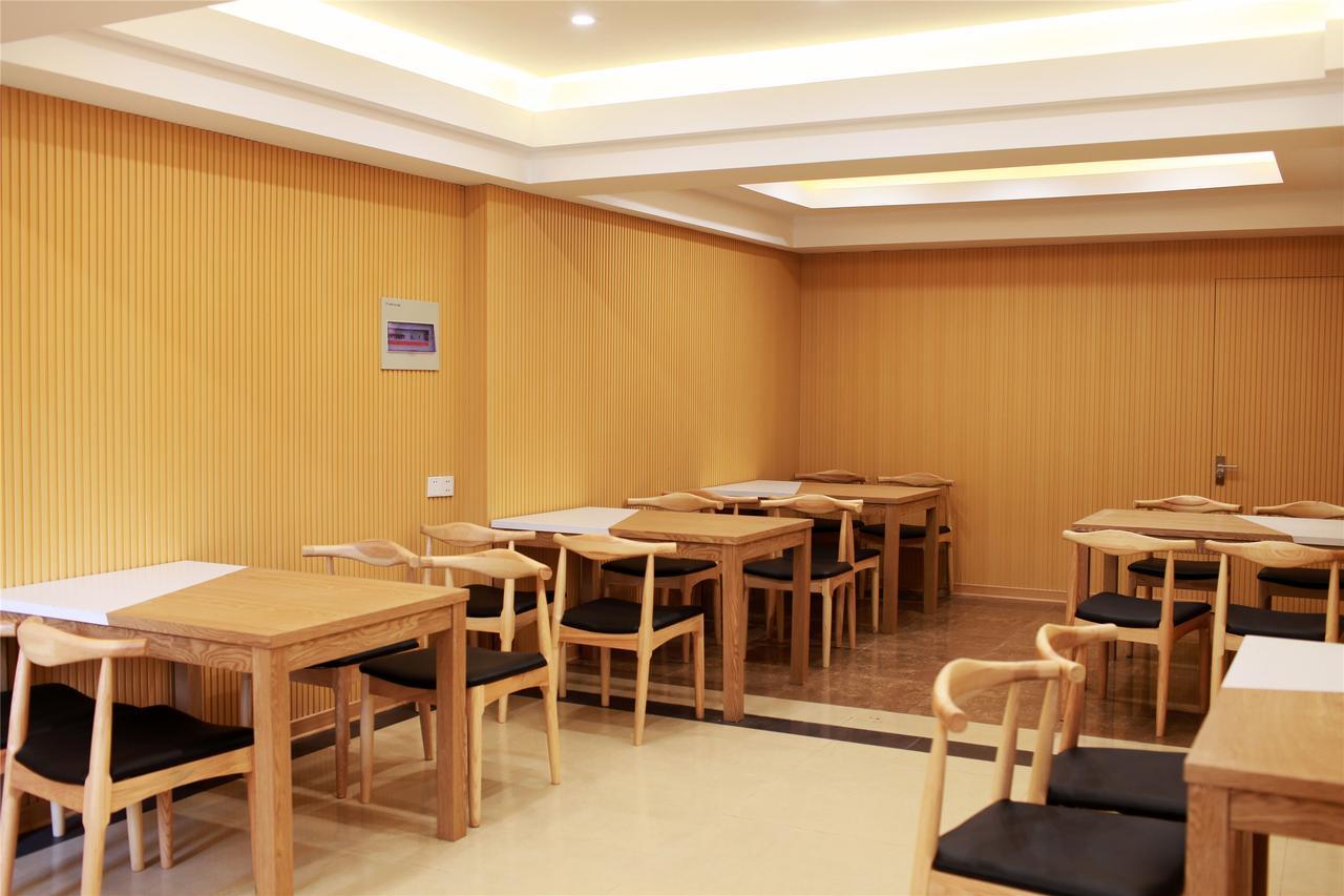 Greentree Inn Hefei Shushan District Dashushan Subway Station Экстерьер фото